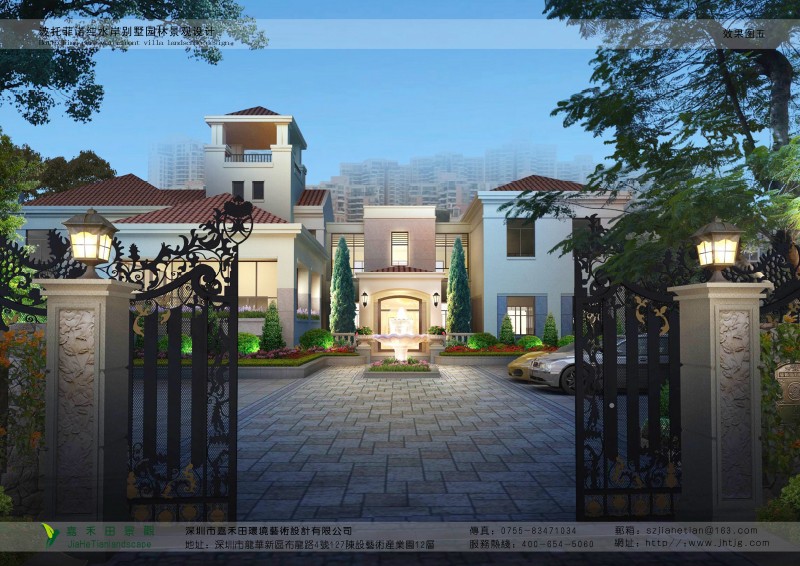 在景觀設(shè)計有哪些植物專類園？