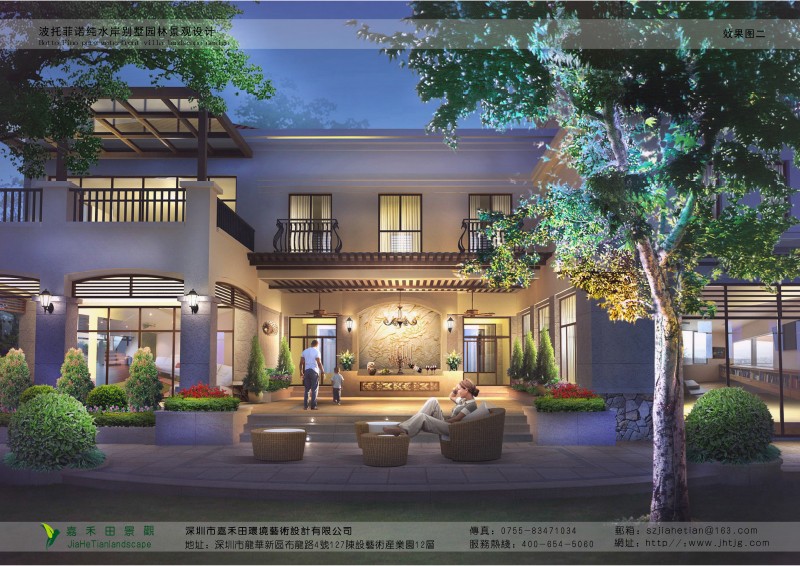 如何做好園林景觀中的燈光設(shè)計(jì)？